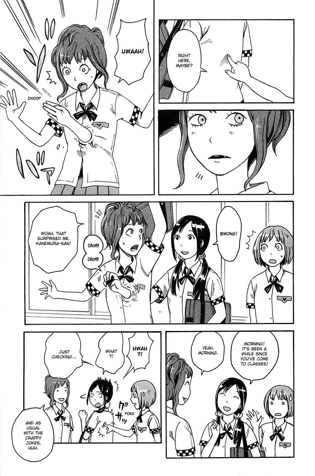 Page 3 Chapter 14 The Wandering of Girls Pair No. 7
