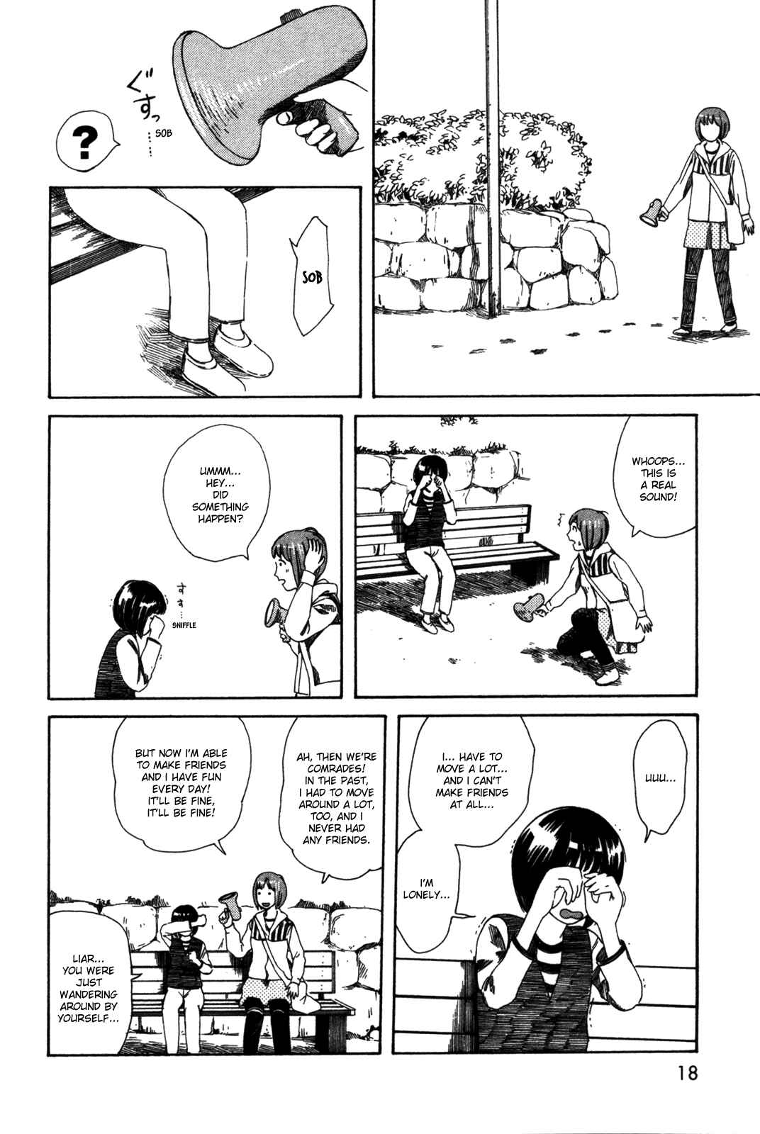 Page 18 Chapter 22 The Wandering of Girls Pair No. 7