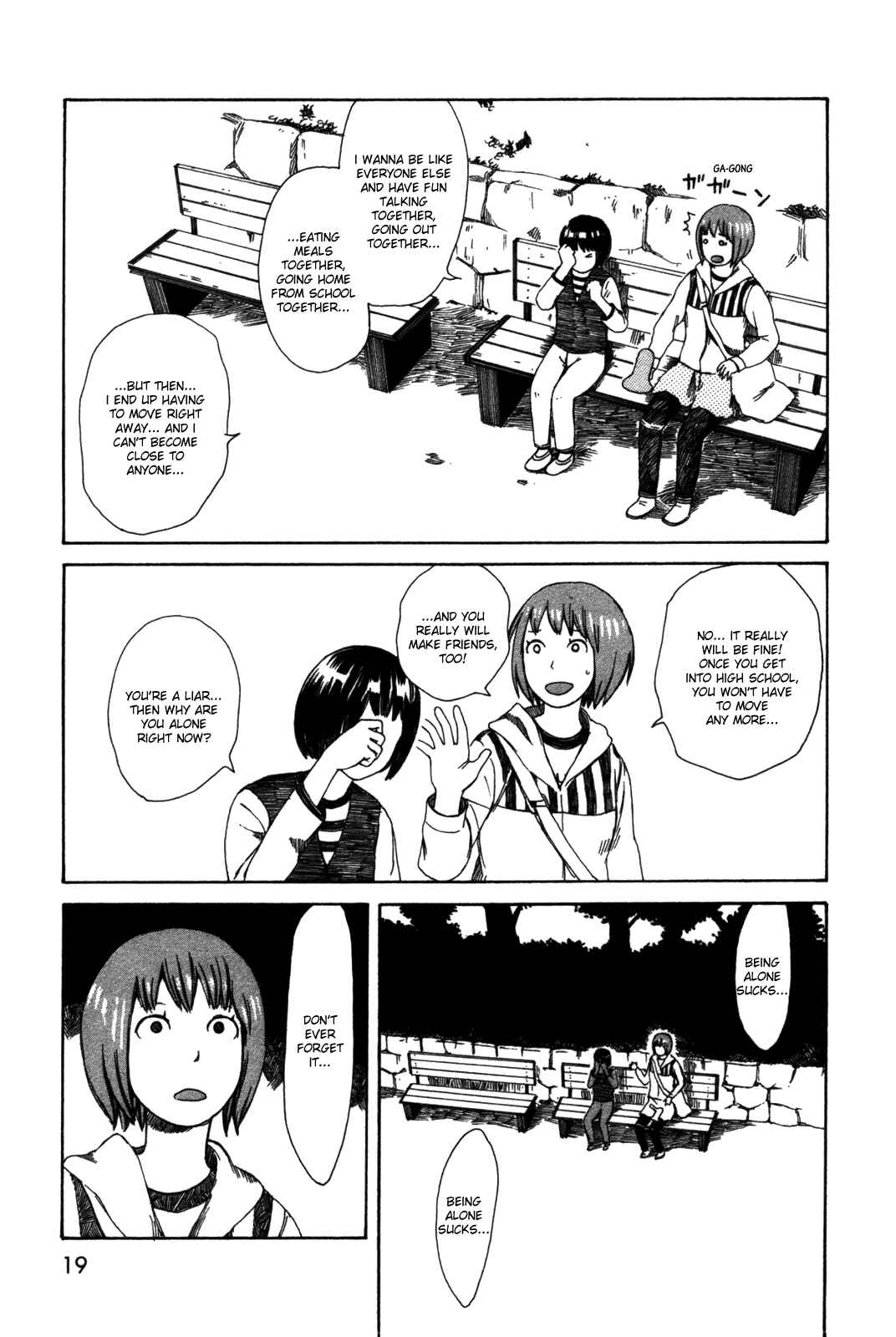 Page 19 Chapter 22 The Wandering of Girls Pair No. 7