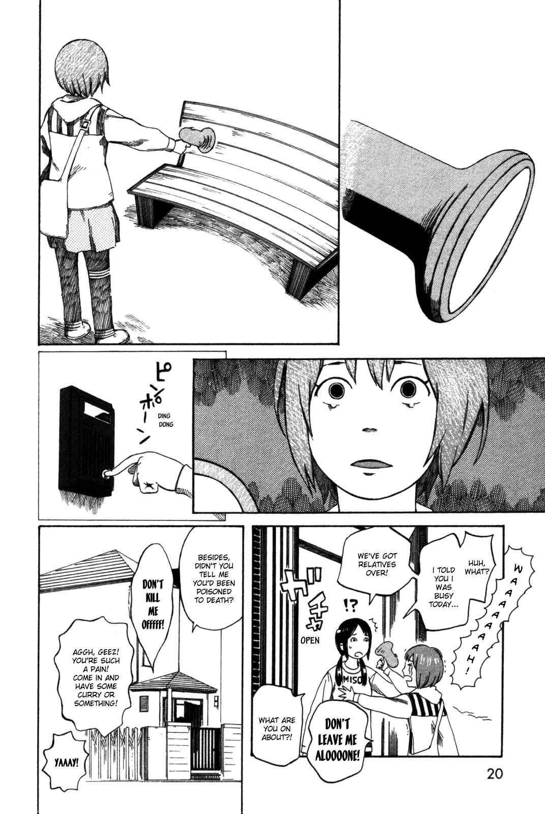 Page 20 Chapter 22 The Wandering of Girls Pair No. 7