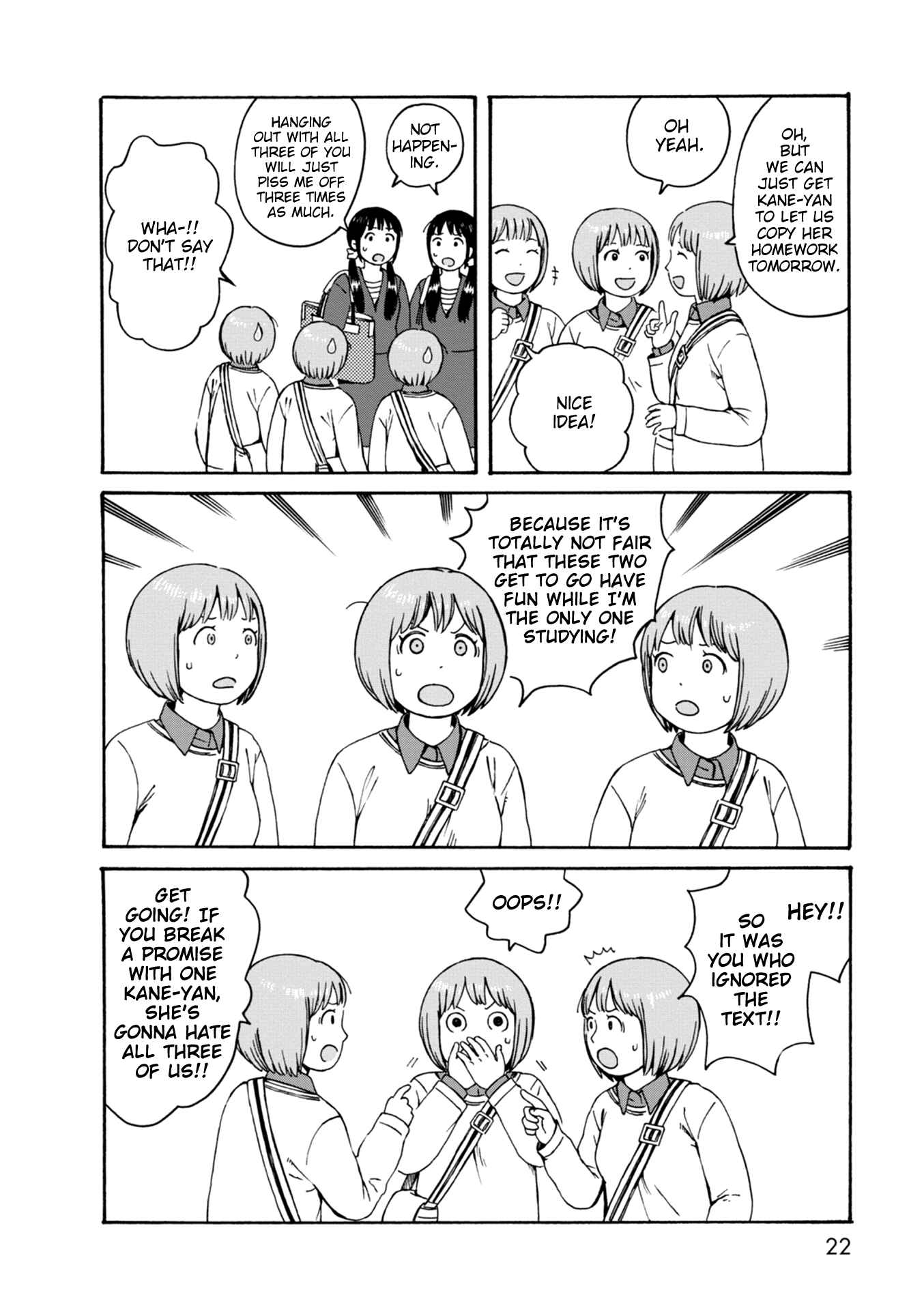 Page 4 Chapter 61 The Wandering of Girls Pair No. 7