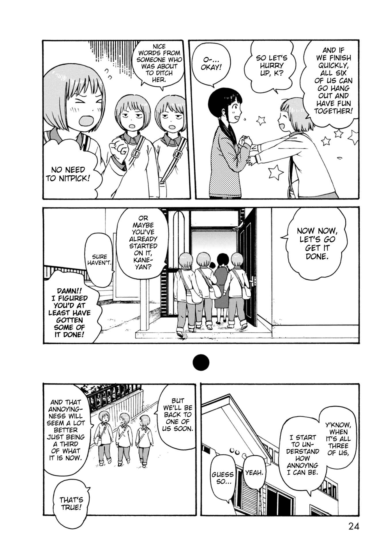 Page 6 Chapter 61 The Wandering of Girls Pair No. 7