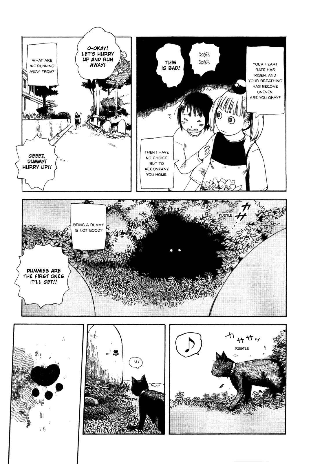 Page 11 Chapter 38 The Wandering of Girls Pair No. 7