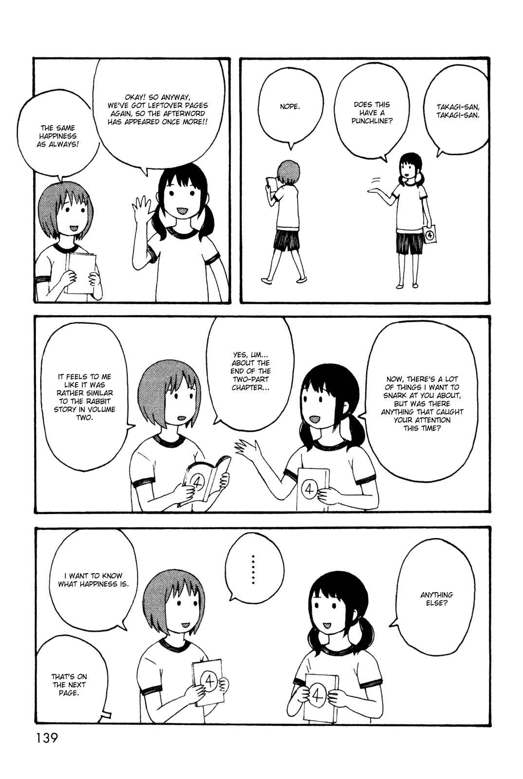Page 15 Chapter 38 The Wandering of Girls Pair No. 7