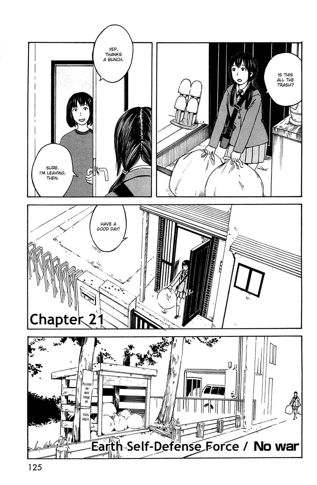 Page 1 Chapter 21 The Wandering of Girls Pair No. 7