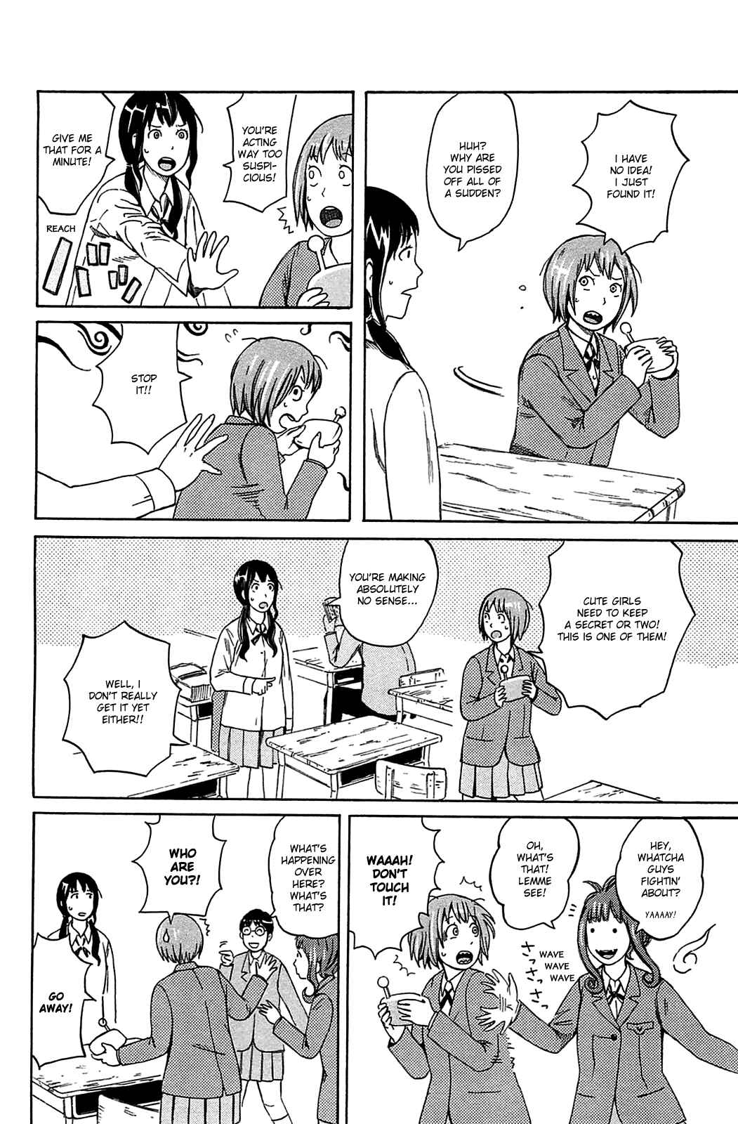 Page 13 Chapter 21 The Wandering of Girls Pair No. 7