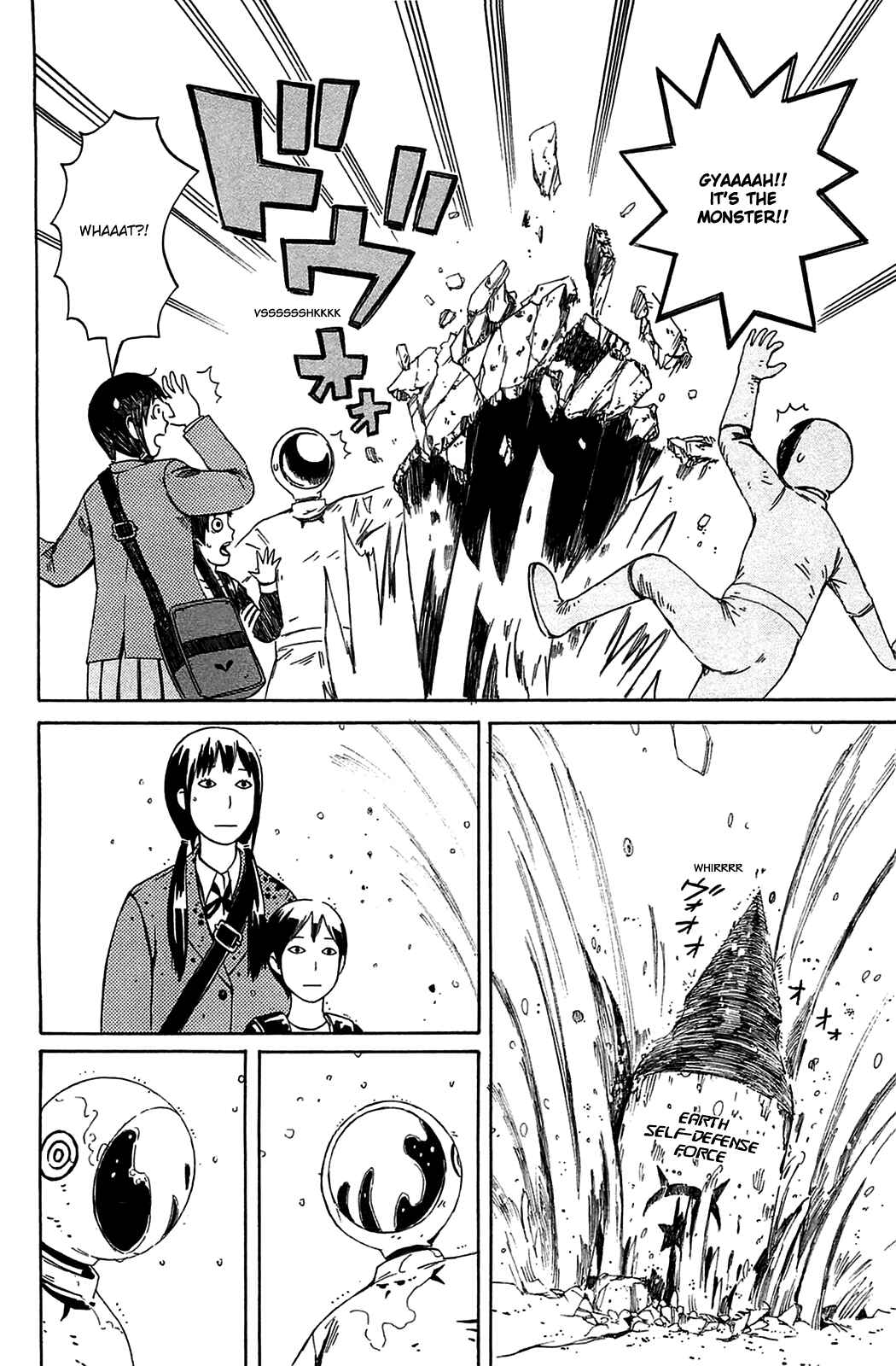 Page 9 Chapter 21 The Wandering of Girls Pair No. 7
