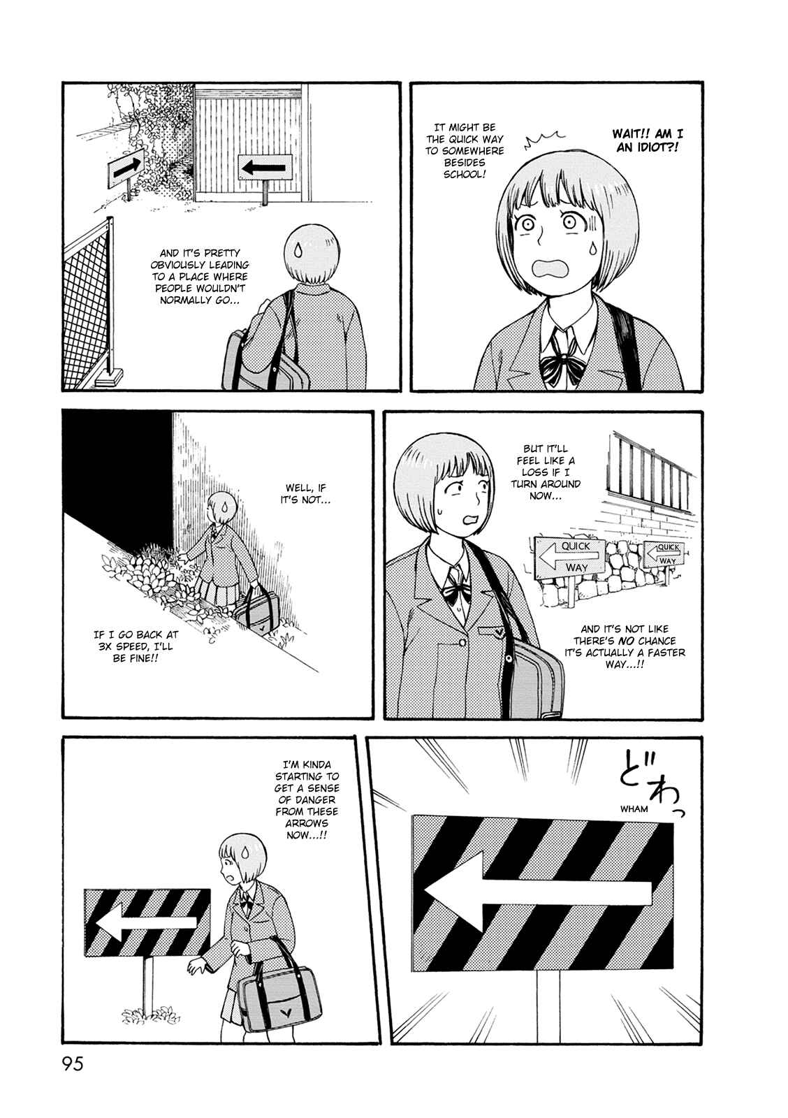 Page 3 Chapter 57 The Wandering of Girls Pair No. 7
