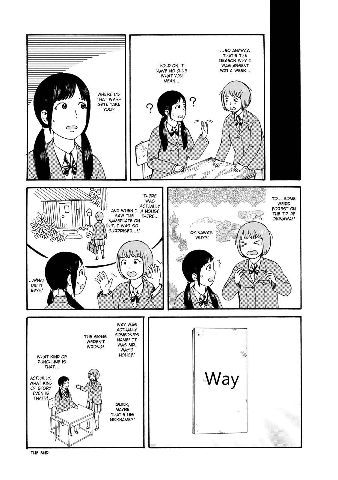 Page 5 Chapter 57 The Wandering of Girls Pair No. 7