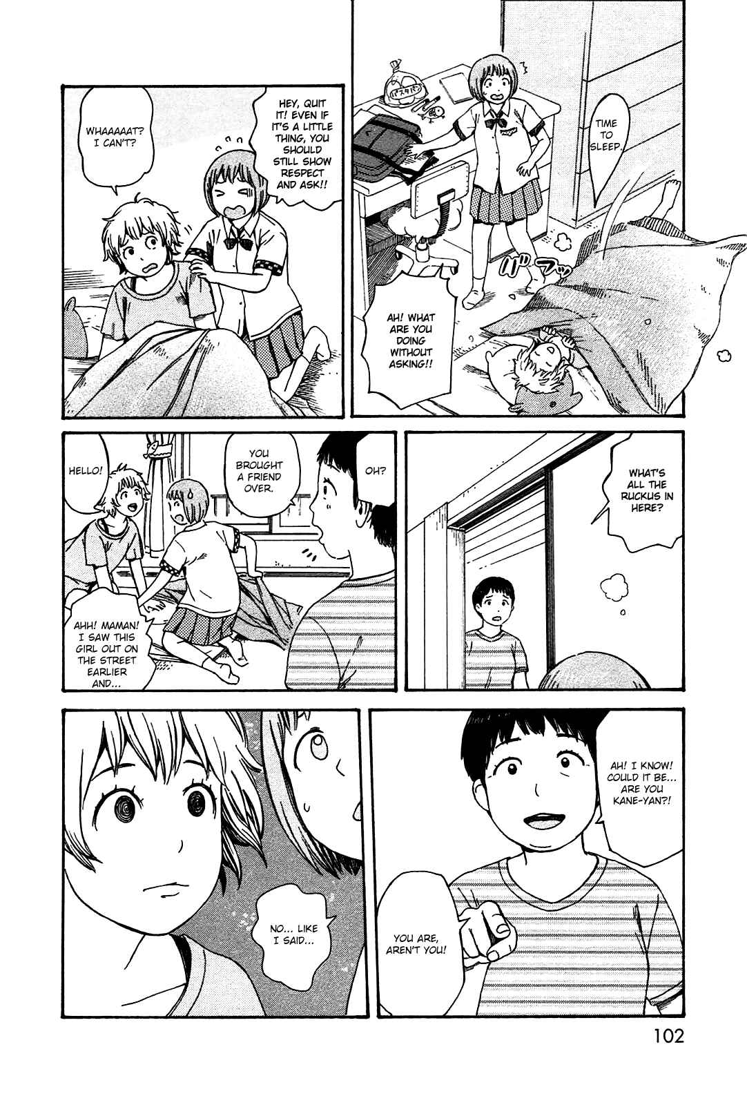Page 10 Chapter 50.1 The Wandering of Girls Pair No. 7