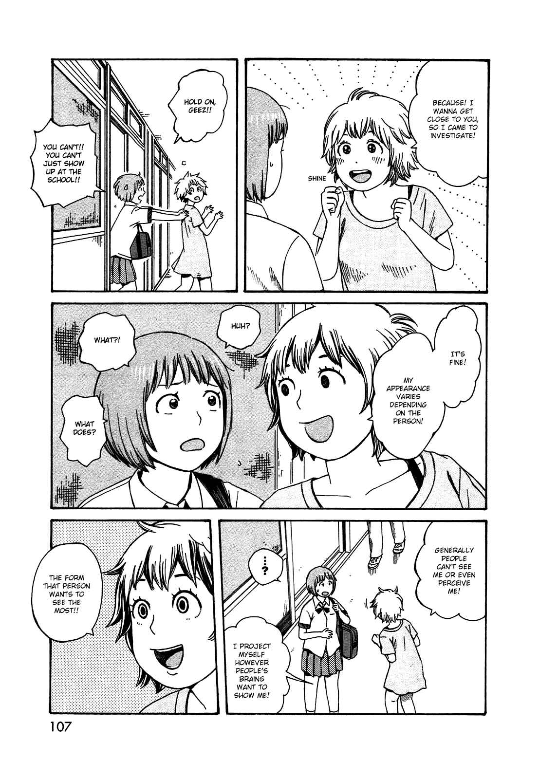Page 15 Chapter 50.1 The Wandering of Girls Pair No. 7