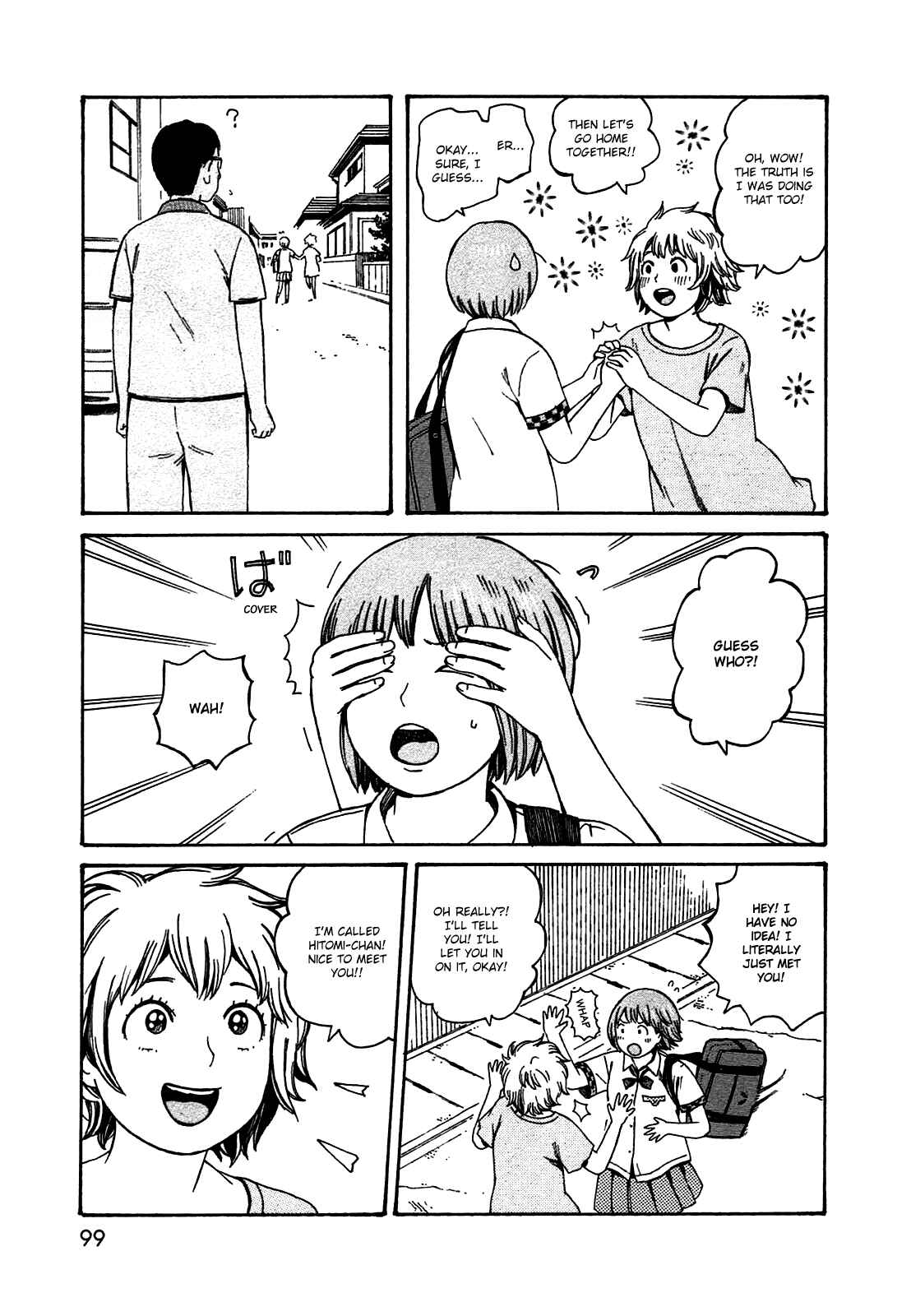 Page 7 Chapter 50.1 The Wandering of Girls Pair No. 7