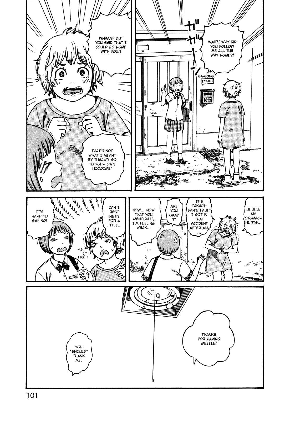 Page 9 Chapter 50.1 The Wandering of Girls Pair No. 7