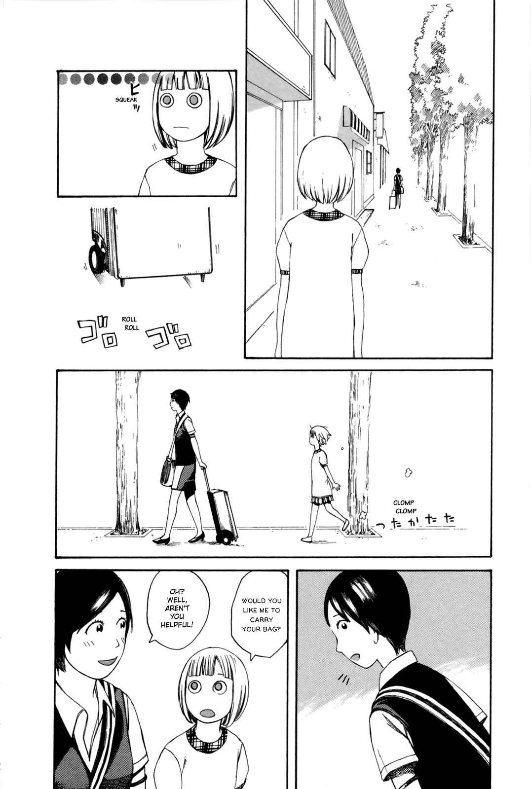 Page 6 Chapter 27 The Wandering of Girls Pair No. 7