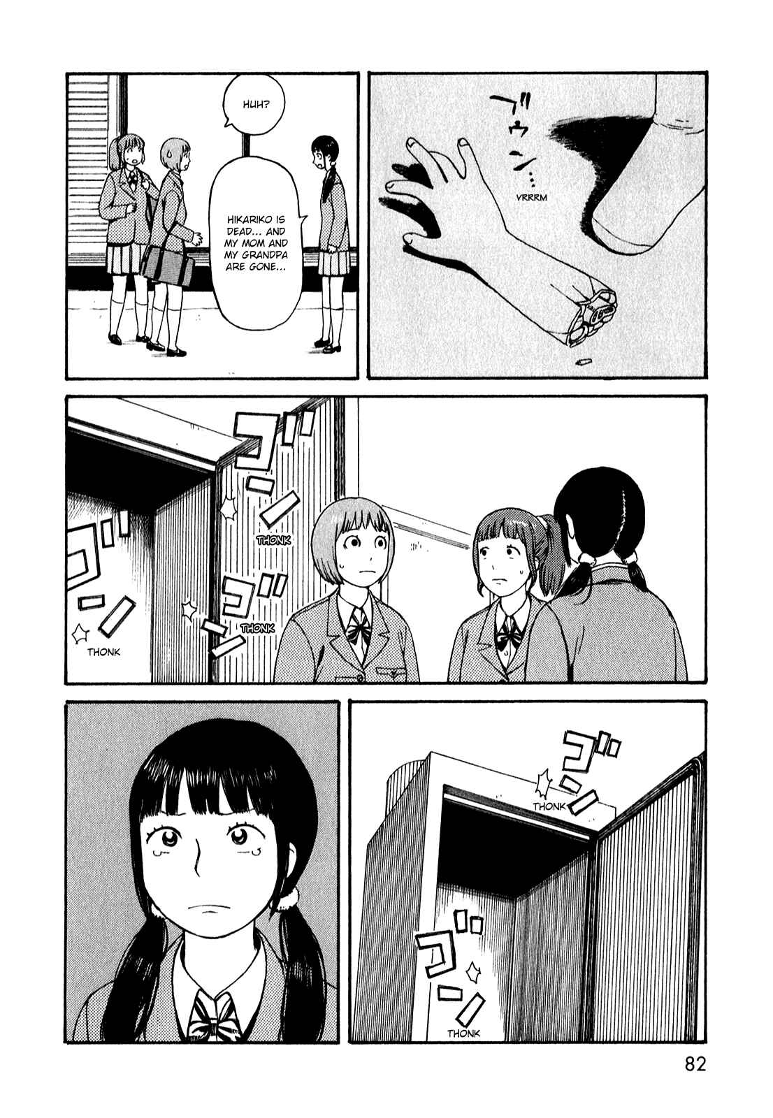 Page 10 Chapter 51.5 The Wandering of Girls Pair No. 7