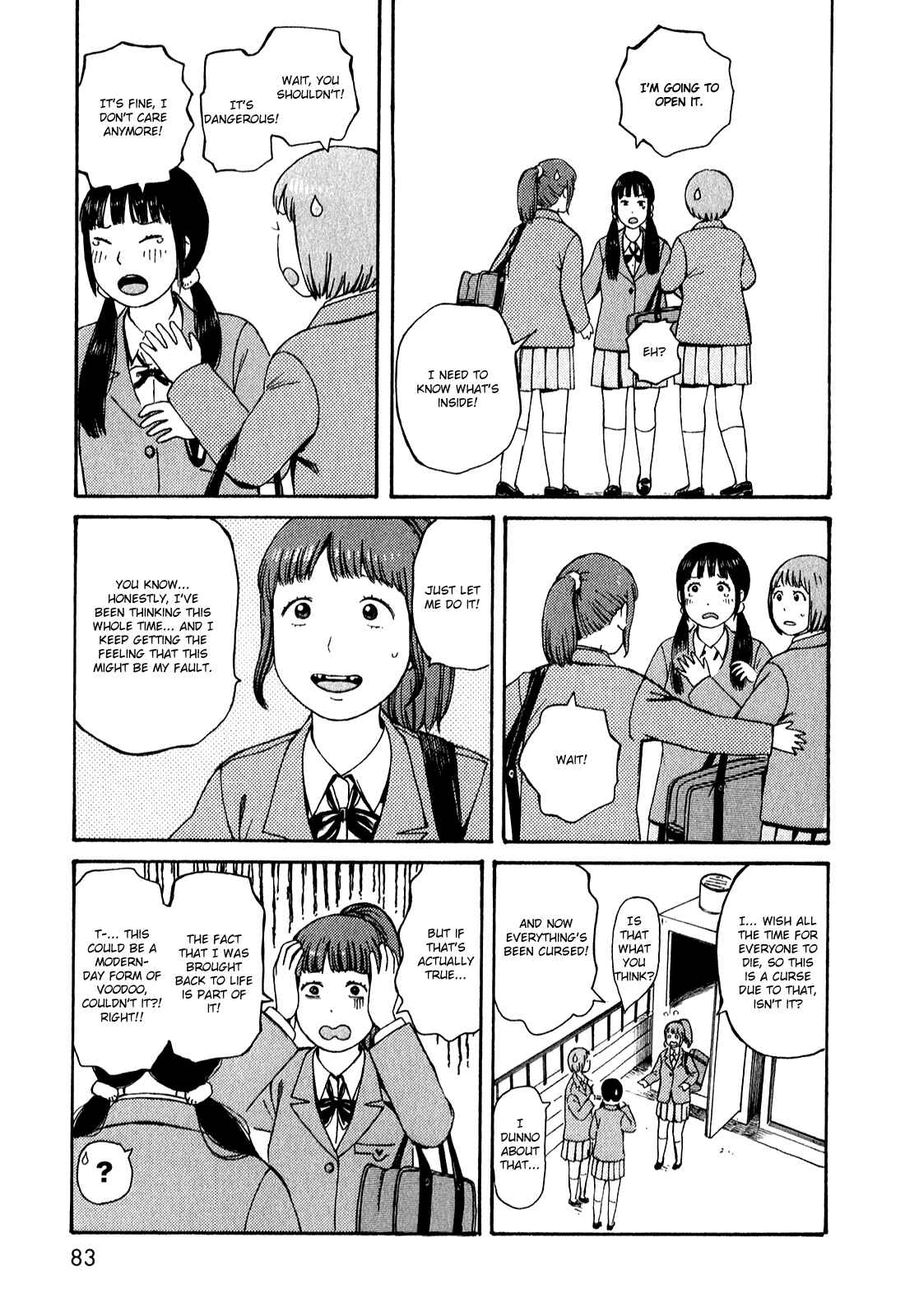 Page 11 Chapter 51.5 The Wandering of Girls Pair No. 7