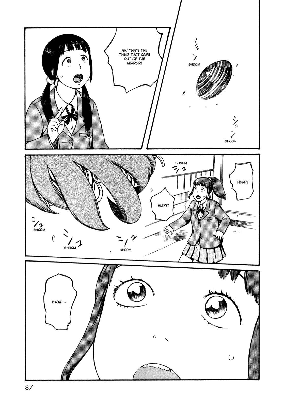 Page 15 Chapter 51.5 The Wandering of Girls Pair No. 7
