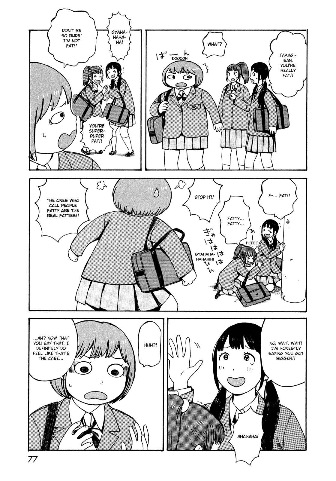 Page 5 Chapter 51.5 The Wandering of Girls Pair No. 7