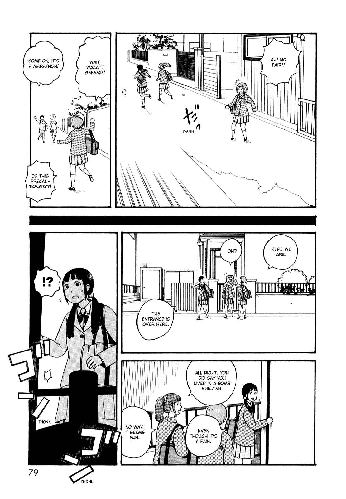 Page 7 Chapter 51.5 The Wandering of Girls Pair No. 7