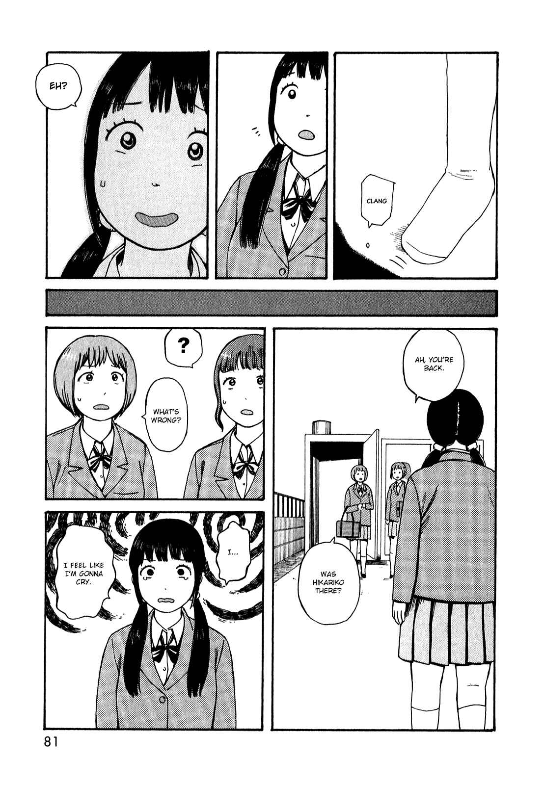 Page 9 Chapter 51.5 The Wandering of Girls Pair No. 7