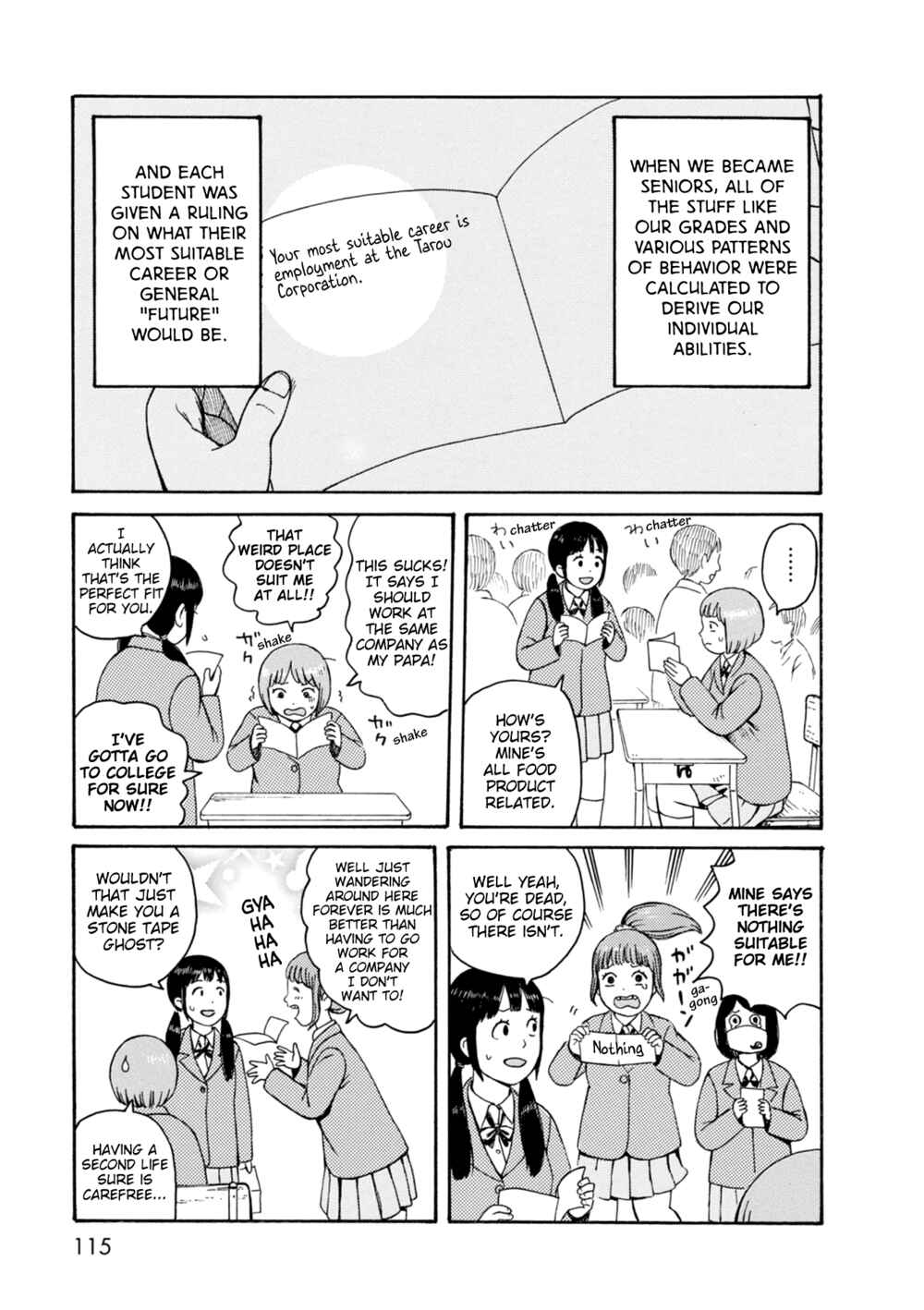 Page 5 Chapter 67 The Wandering of Girls Pair No. 7
