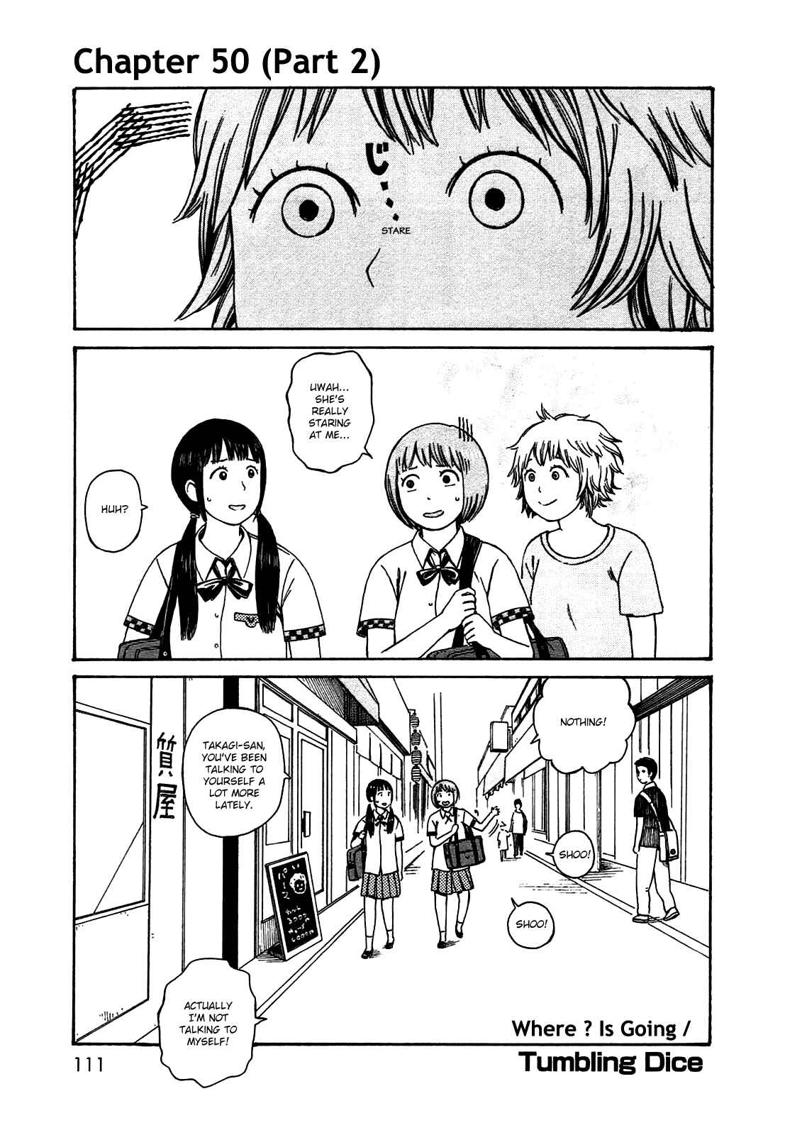 Page 1 Chapter 50.2 The Wandering of Girls Pair No. 7