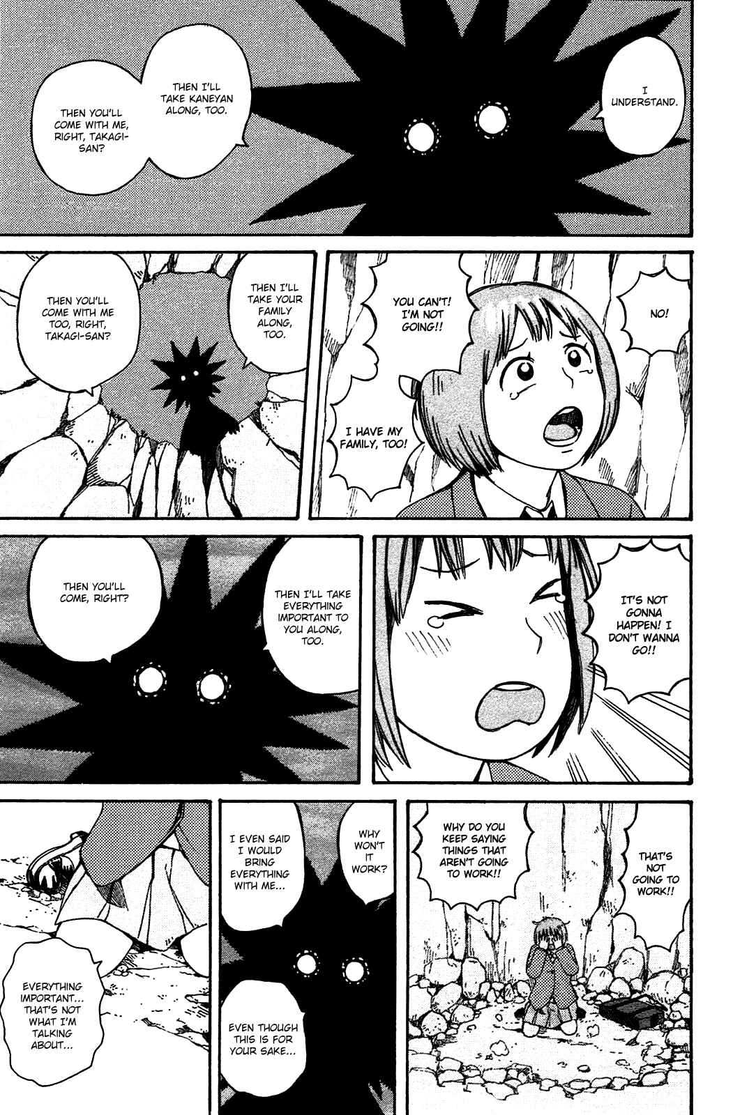 Page 13 Chapter 50.2 The Wandering of Girls Pair No. 7