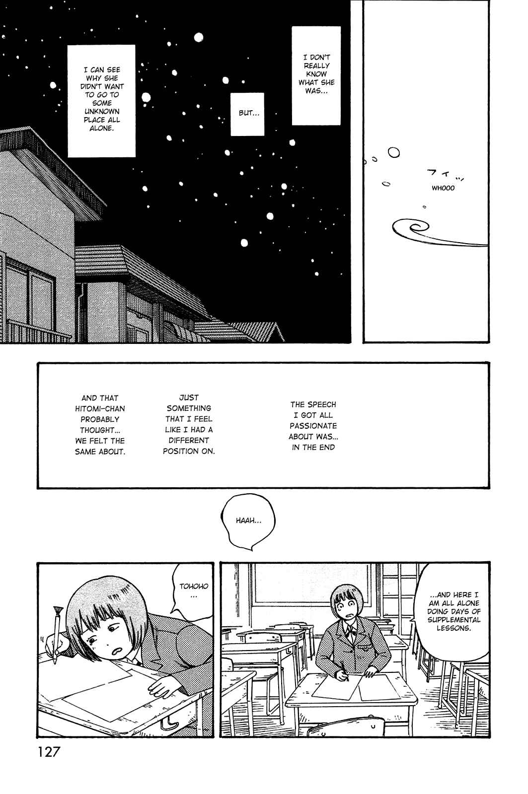 Page 17 Chapter 50.2 The Wandering of Girls Pair No. 7