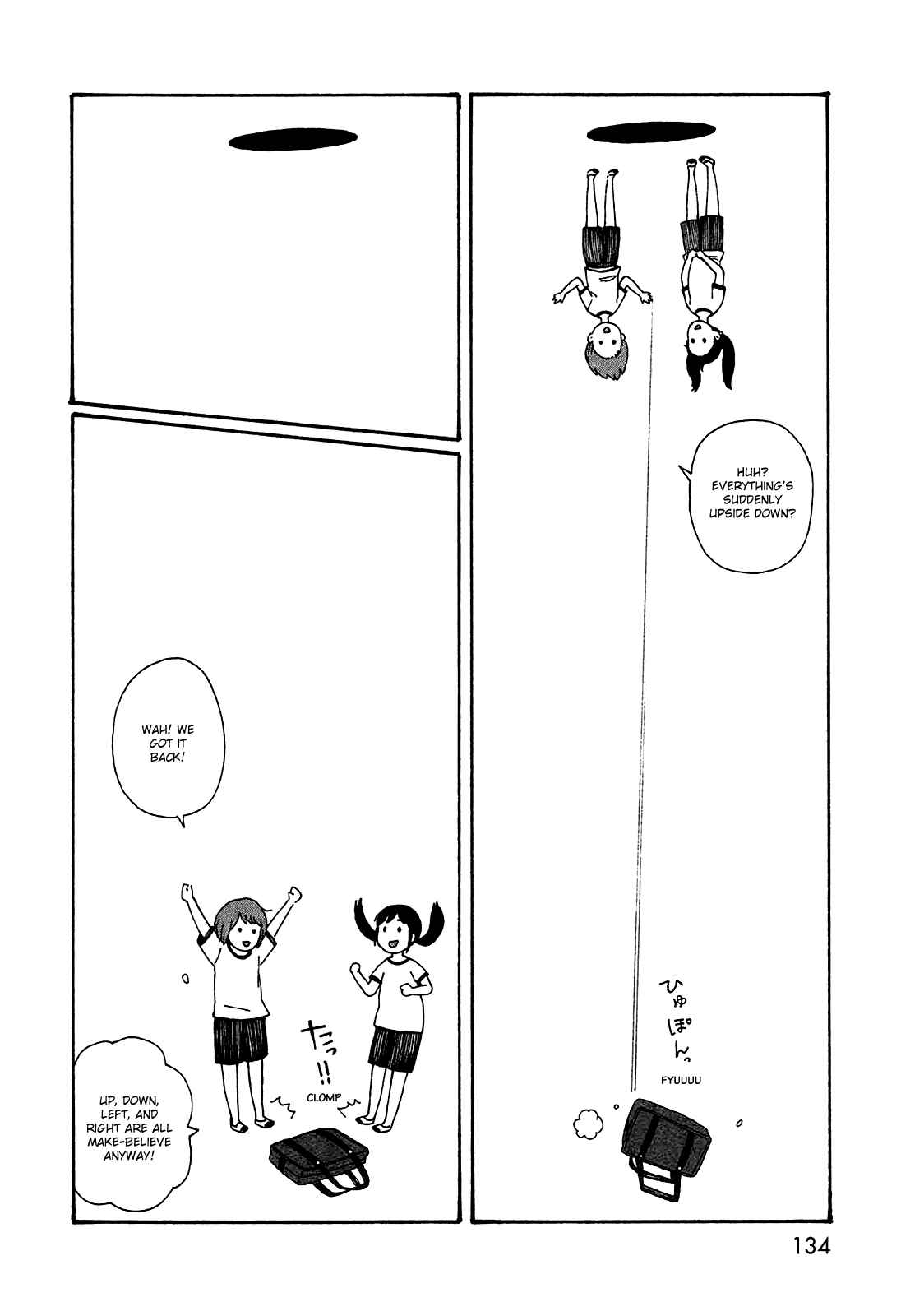 Page 24 Chapter 50.2 The Wandering of Girls Pair No. 7