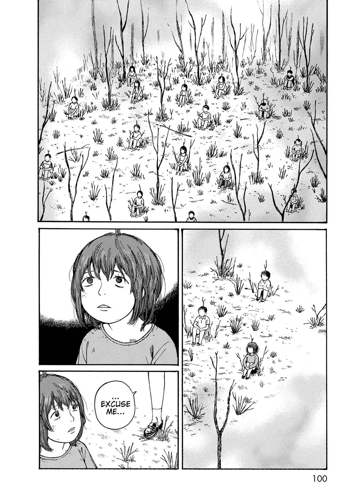 Page 2 Chapter 58 The Wandering of Girls Pair No. 7