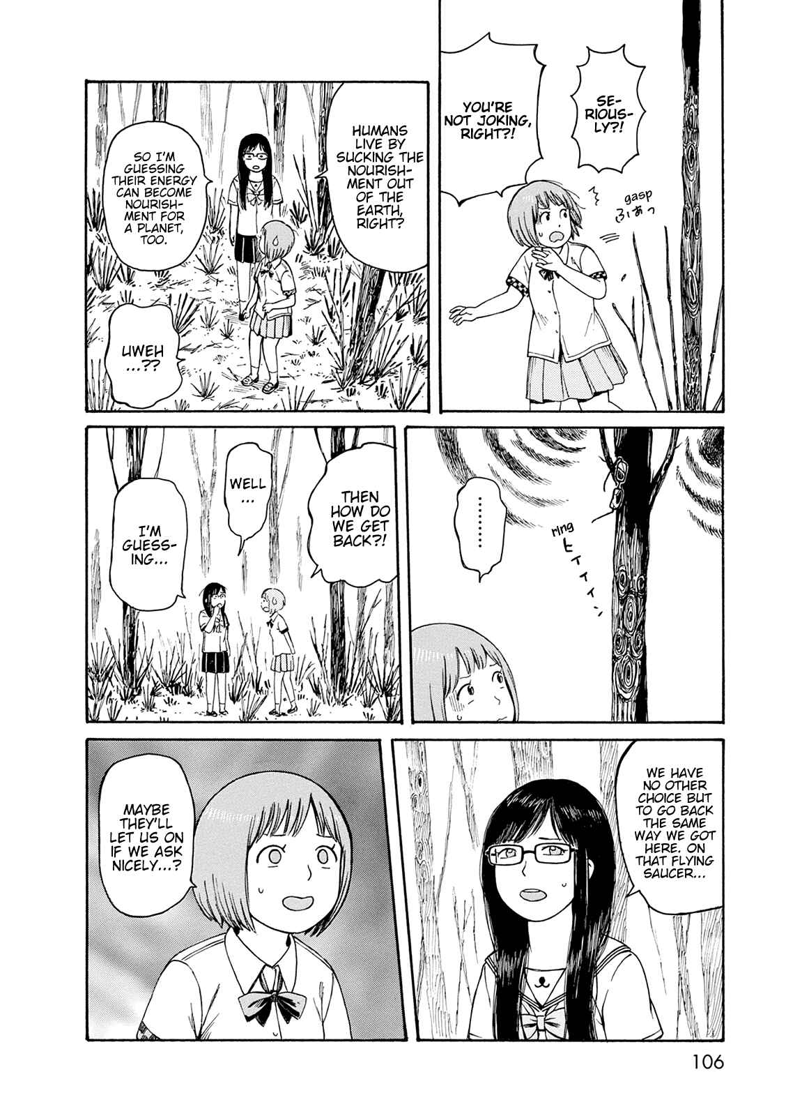Page 8 Chapter 58 The Wandering of Girls Pair No. 7
