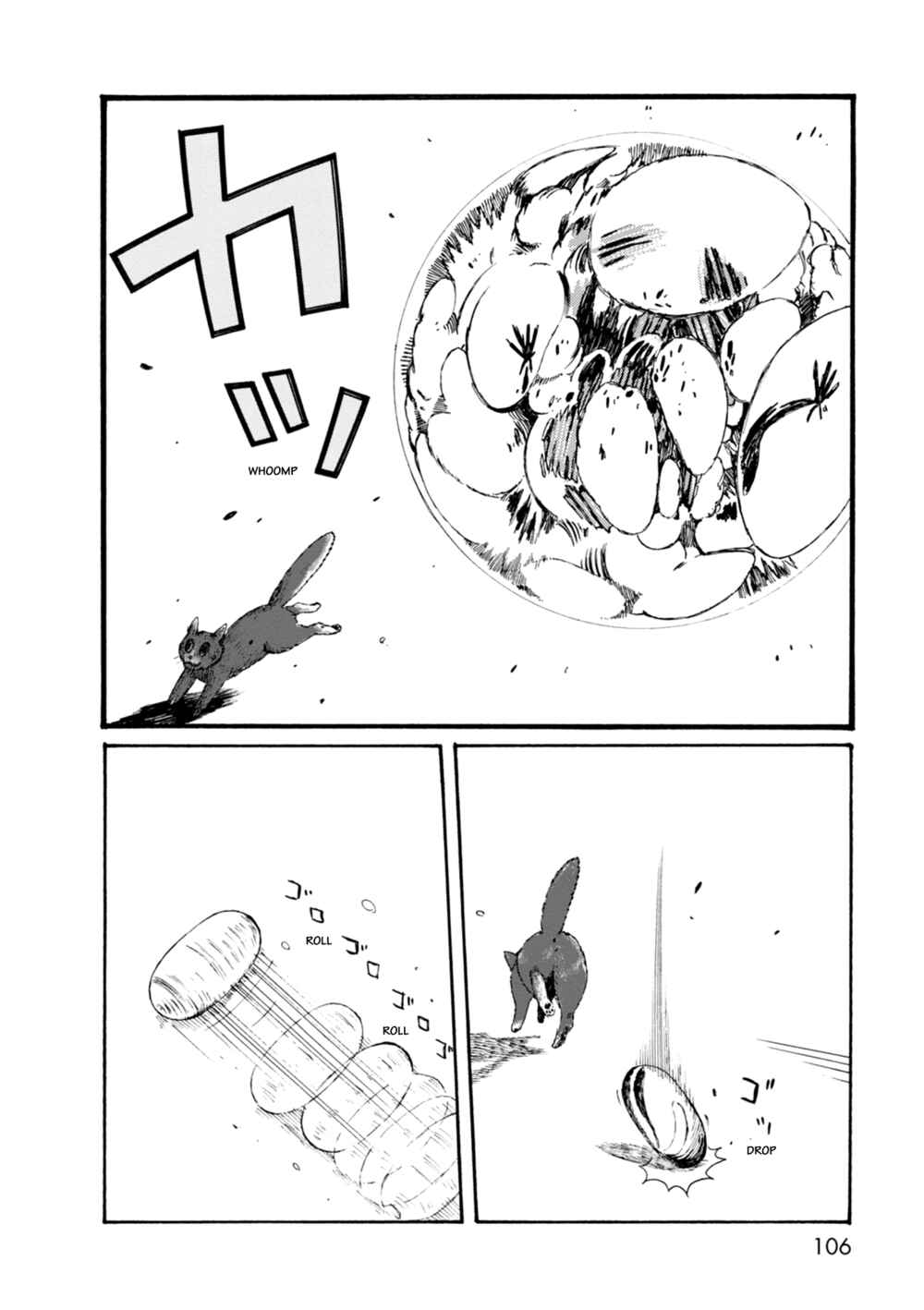 Page 18 Chapter 66 The Wandering of Girls Pair No. 7