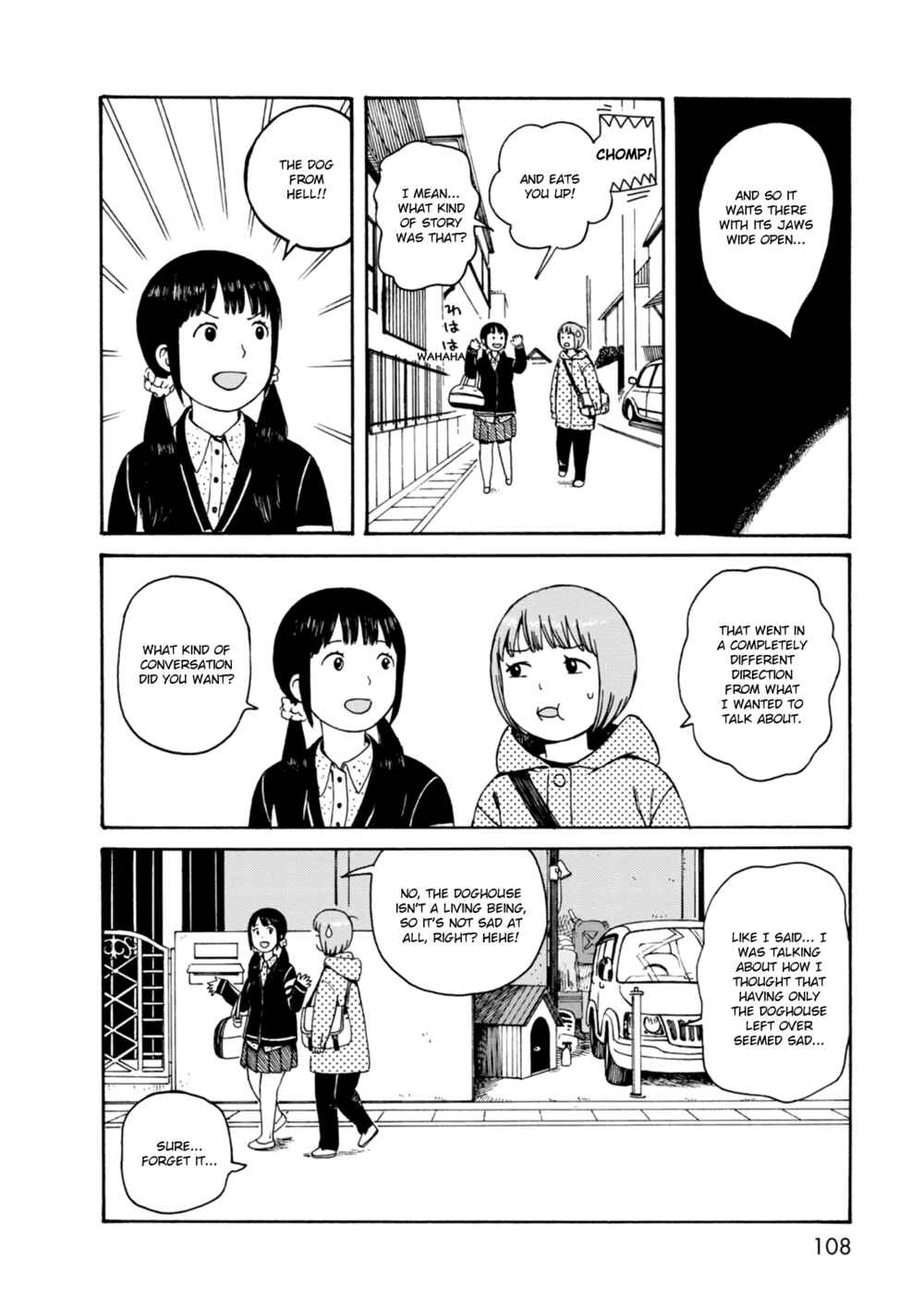Page 20 Chapter 66 The Wandering of Girls Pair No. 7