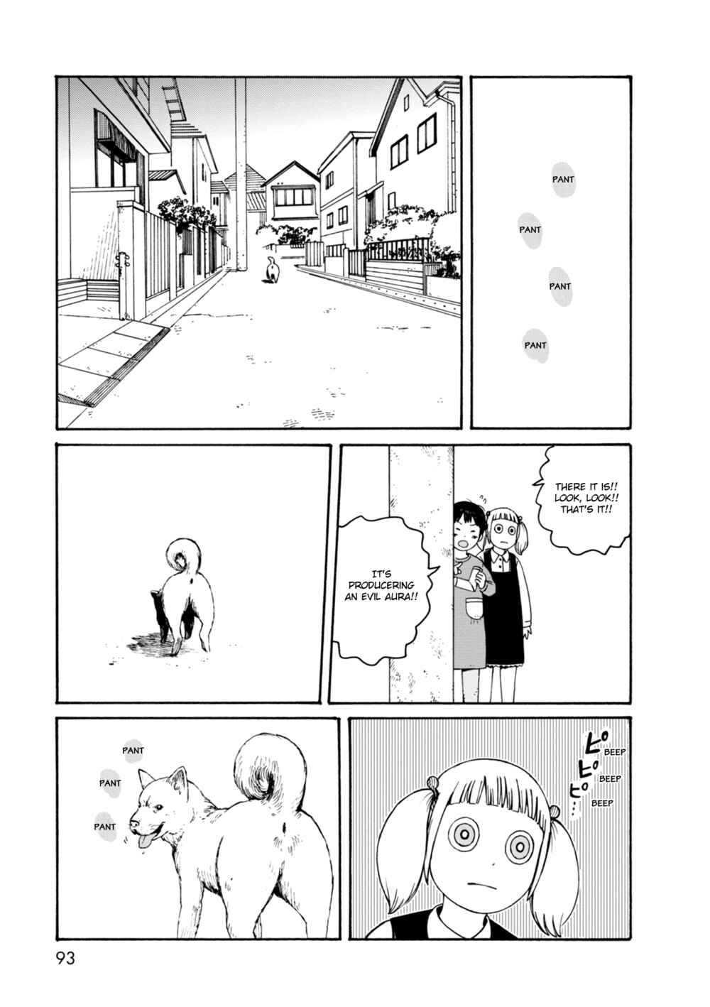 Page 5 Chapter 66 The Wandering of Girls Pair No. 7