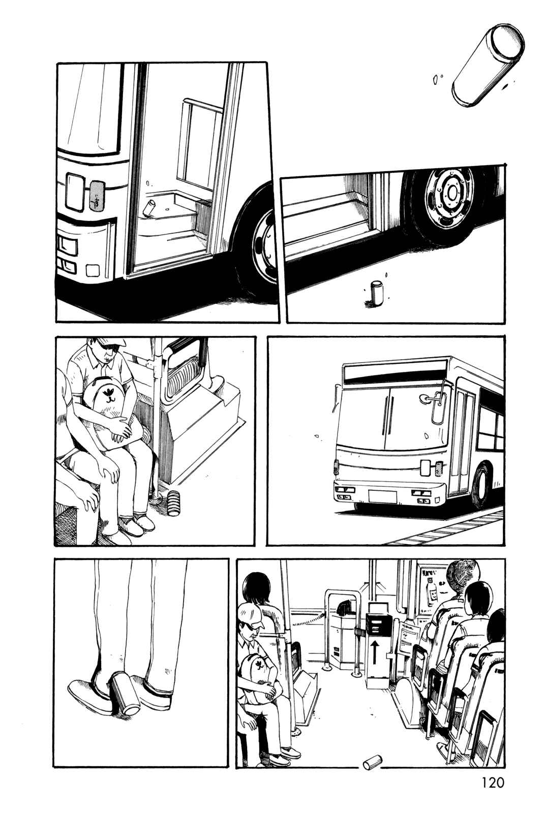 Page 6 Chapter 29 The Wandering of Girls Pair No. 7
