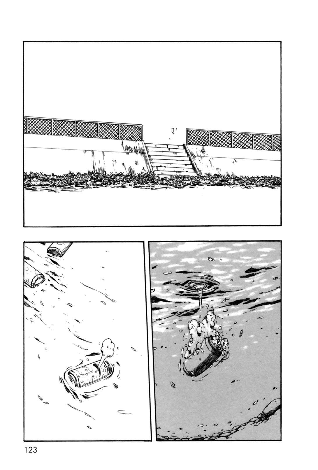 Page 9 Chapter 29 The Wandering of Girls Pair No. 7