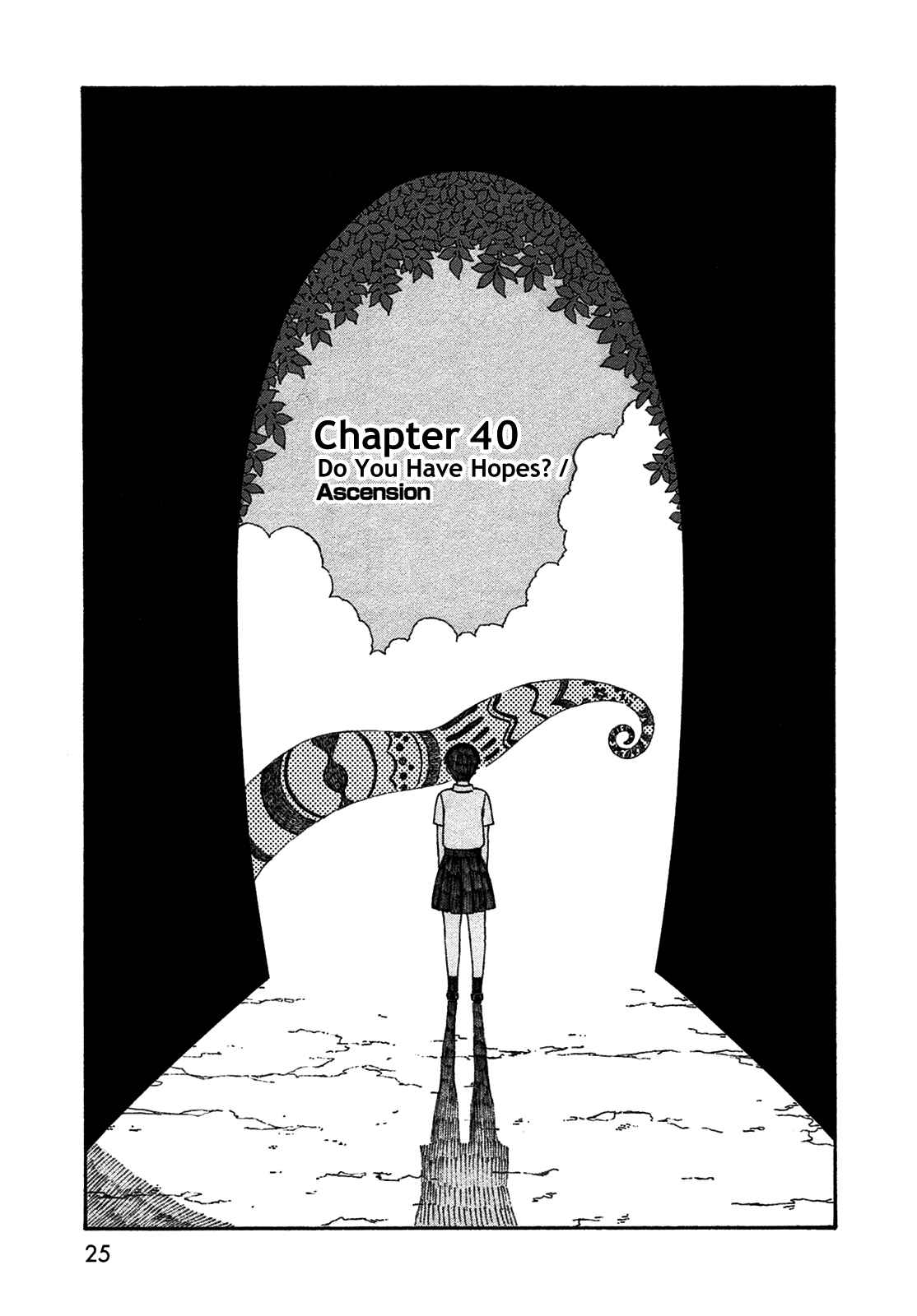 Page 1 Chapter 40 The Wandering of Girls Pair No. 7