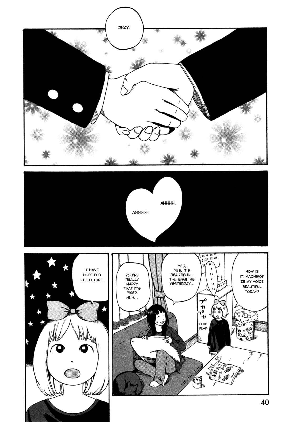 Page 16 Chapter 40 The Wandering of Girls Pair No. 7