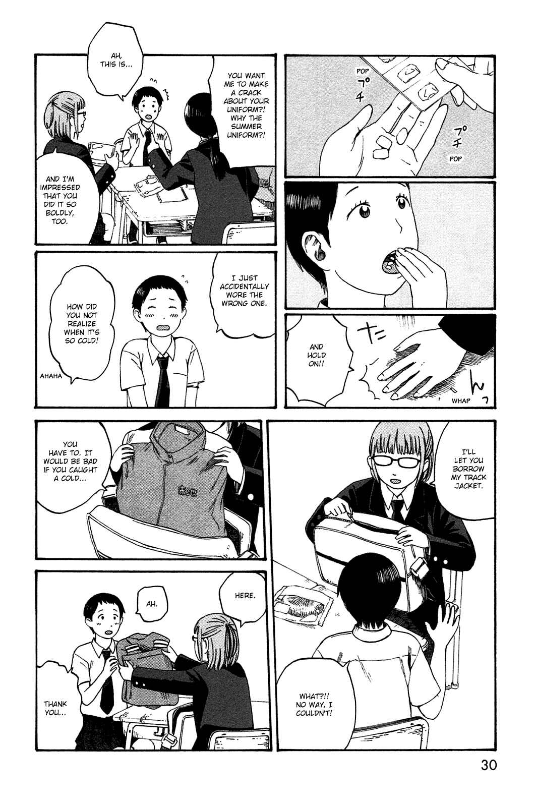 Page 6 Chapter 40 The Wandering of Girls Pair No. 7