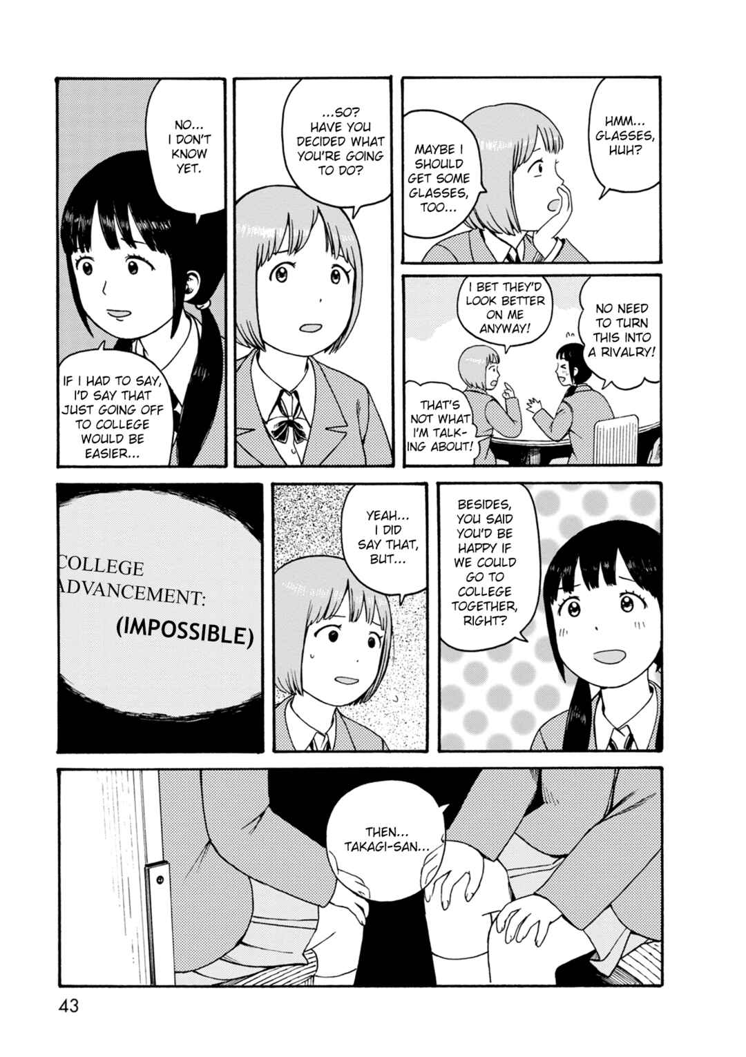 Page 3 Chapter 71 The Wandering of Girls Pair No. 7