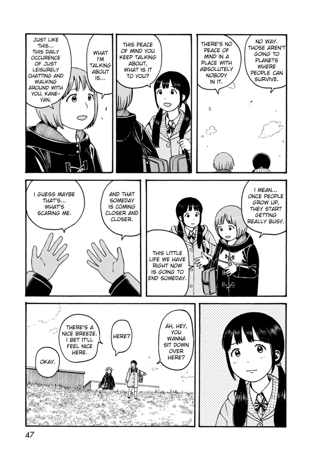 Page 7 Chapter 71 The Wandering of Girls Pair No. 7