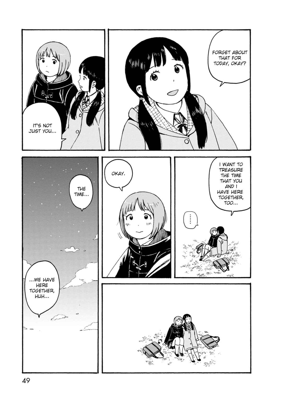 Page 9 Chapter 71 The Wandering of Girls Pair No. 7