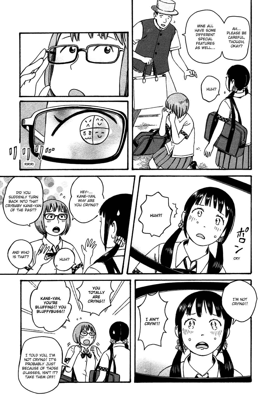 Page 5 Chapter 44.5 The Wandering of Girls Pair No. 7