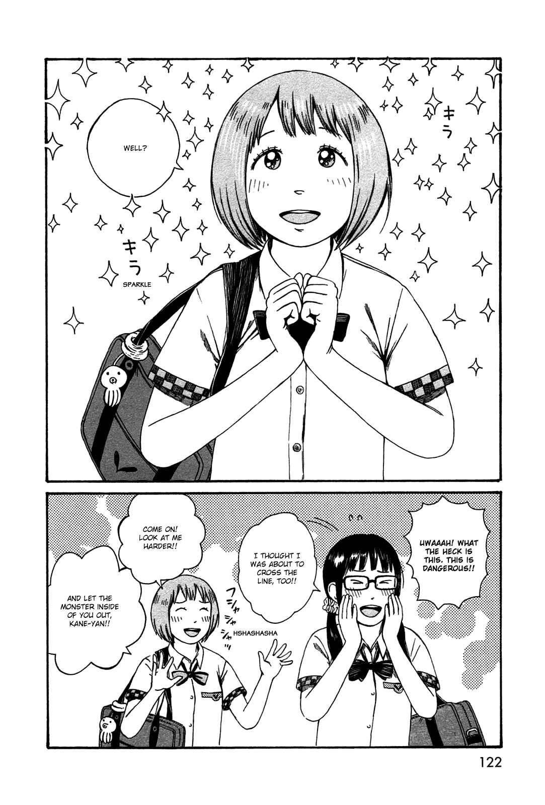 Page 8 Chapter 44.5 The Wandering of Girls Pair No. 7