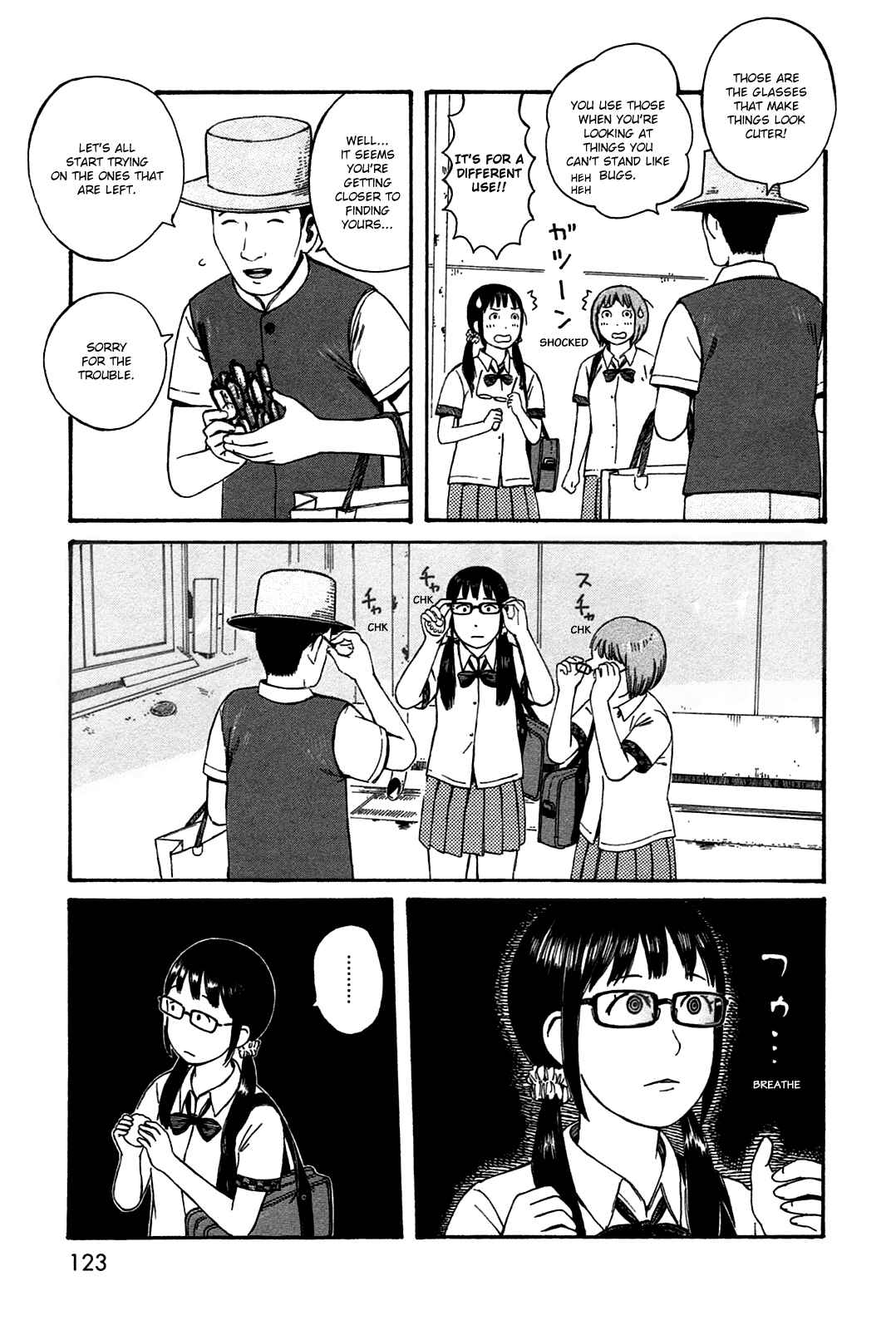 Page 9 Chapter 44.5 The Wandering of Girls Pair No. 7