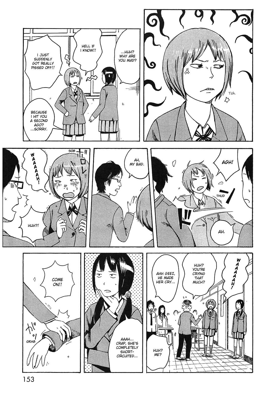 Page 11 Chapter 12 The Wandering of Girls Pair No. 7