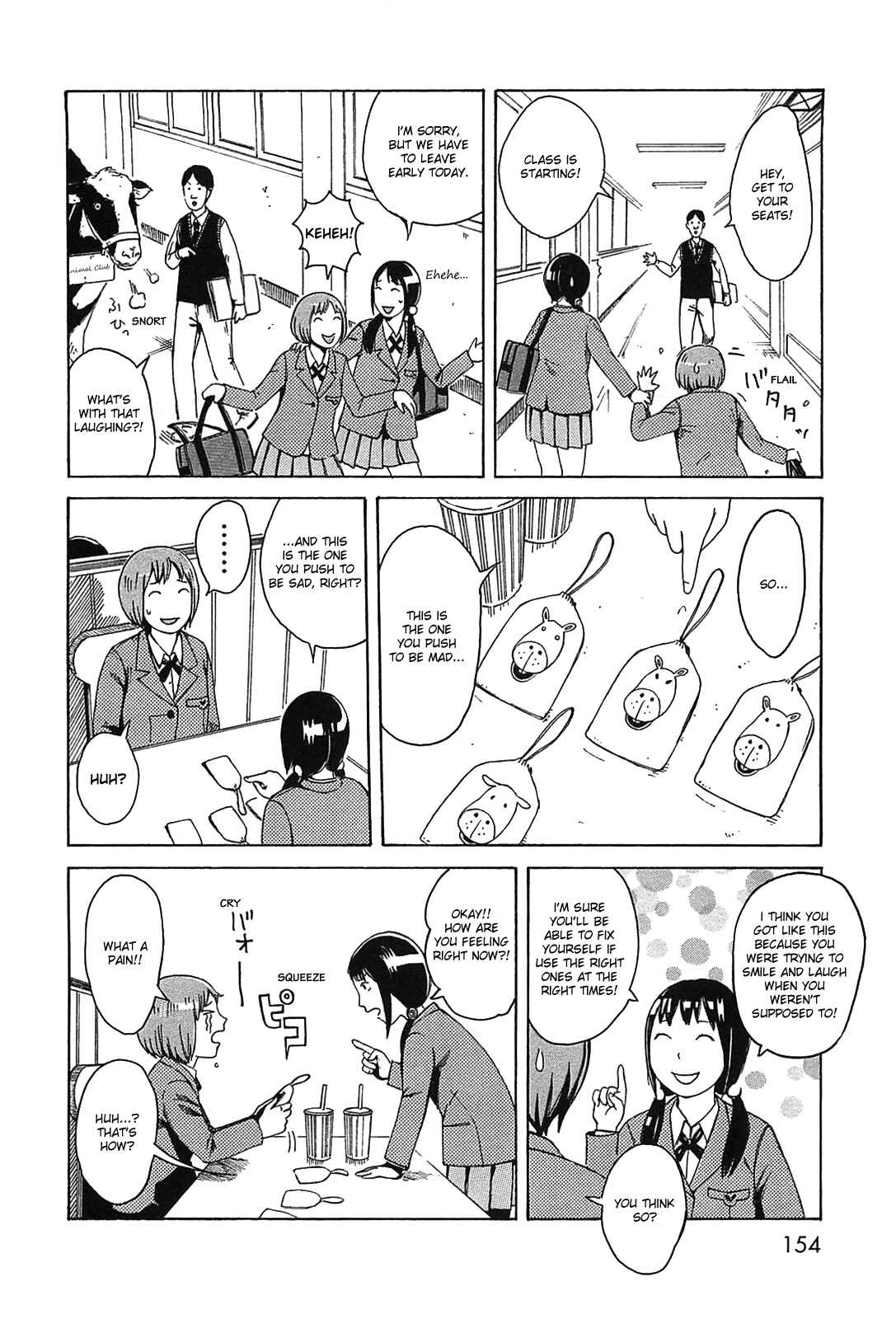 Page 12 Chapter 12 The Wandering of Girls Pair No. 7