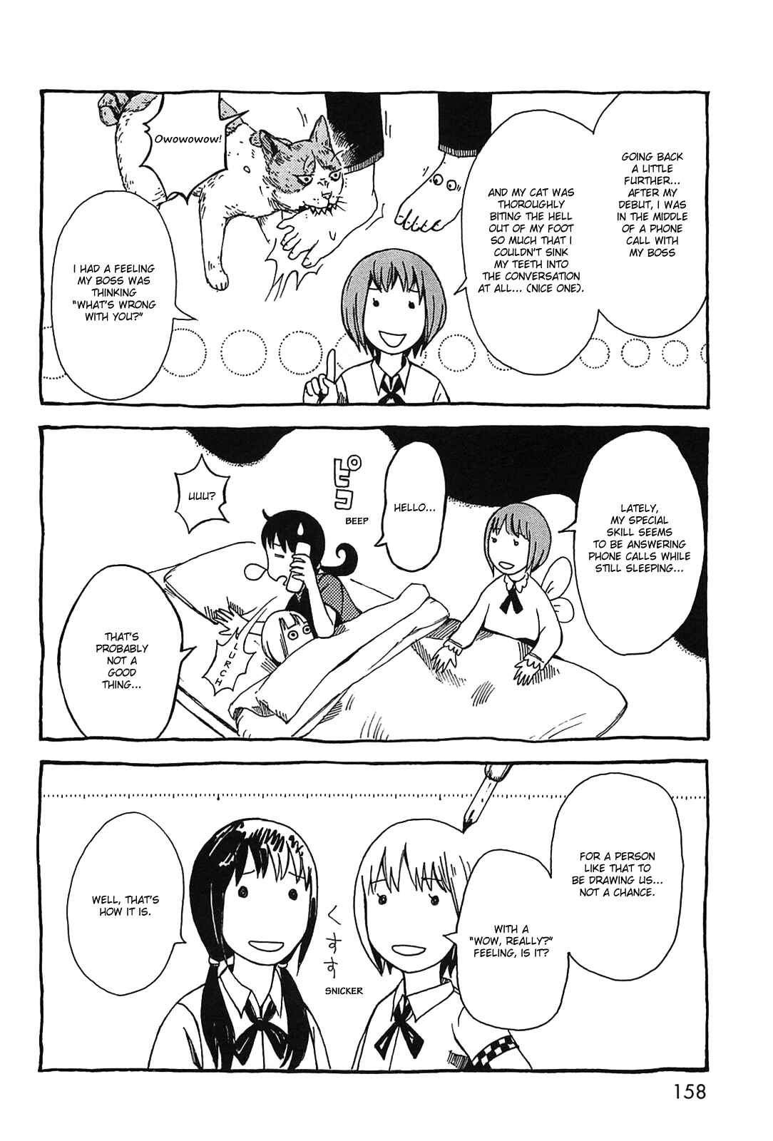 Page 16 Chapter 12 The Wandering of Girls Pair No. 7