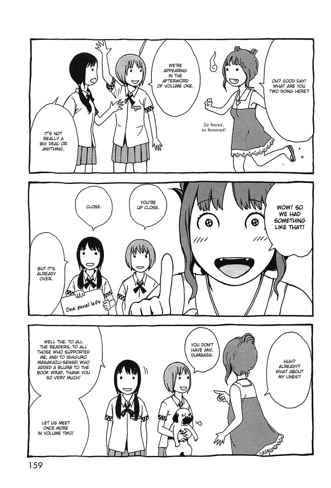 Page 17 Chapter 12 The Wandering of Girls Pair No. 7