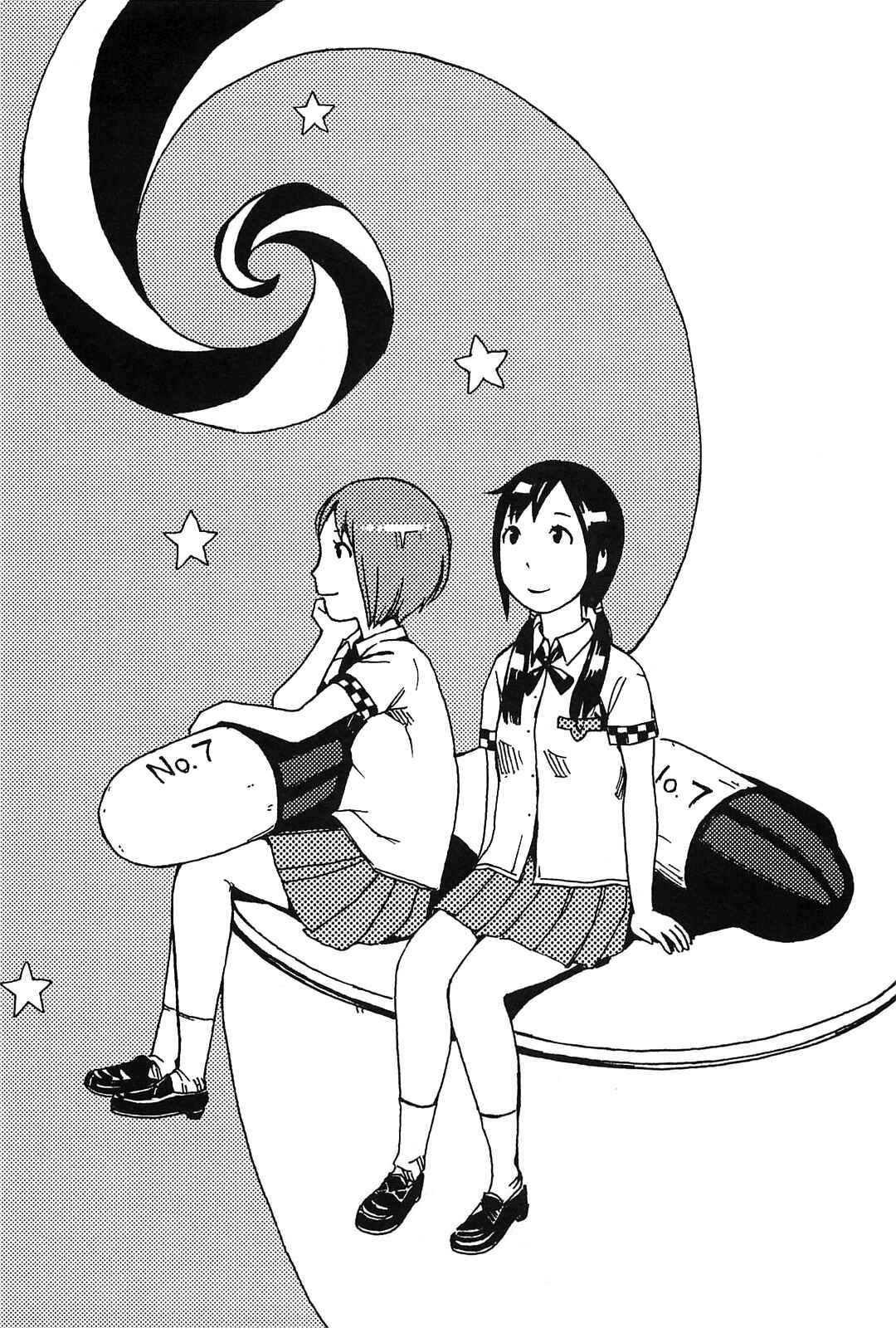 Page 18 Chapter 12 The Wandering of Girls Pair No. 7